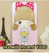 พรีออร์เดอร์เคสมือถือออปโป,พรีออร์เดอร์เคสมือถือไอโฟน,พรีออร์เดอร์เคสมือถือซัมซุง,พรีออร์เดอร์เคสมือถือเลอโนโว,พรีออร์เดอร์เคสมือถือเอซุส,พรีออร์เดอร์เคสมือถือ htc,พรีออร์เดอร์เคสมือถือ nokia,พรีออร์เดอร์เคสมือถือ lg,พรีออร์เดอร์เคสมือถือ ipad mini,พรีออร์เดอร์เคสมือถือ huawei,พรีออร์เดอร์เคสมือถือโนเกีย,พรีออร์เดอร์เคสมือถือแอลจี,พรีออร์เดอร์เคสมือถือไอแพด,พรีออร์เดอร์เคสมือถือ oppo,พรีออร์เดอร์เคสมือถือ samsung,พรีออร์เดอร์เคสมือถือ lenovo,พรีออร์เดอร์เคสมือถือ asus,เคส oppo mirror,เคส oppo muse,เคส oppo n1,เคส oppo finder,เคส oppo gemini,เคส oppo melody,เคส oppo piano,เคส oppo find5,เคส oppo find3,เคส oppo neo,เคส oppo find5 mini,เคส oppo find7,เคส oppo clover,เคส oppo find way,เคส oppo guitar