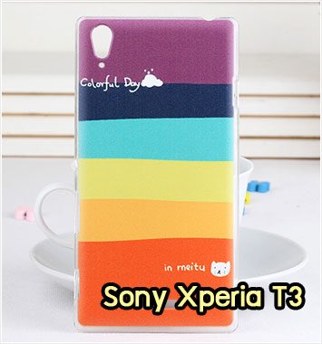 M927-11 เคสแข็ง Sony Xperia T3 ลาย Colorfull Day