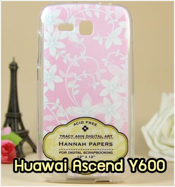 M883-04 เคสซิลิโคน Huawei Ascend Y600 ลาย Pink Flower