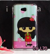 พรีออร์เดอร์เคสมือถือออปโป,พรีออร์เดอร์เคสมือถือไอโฟน,พรีออร์เดอร์เคสมือถือซัมซุง,พรีออร์เดอร์เคสมือถือเลอโนโว,พรีออร์เดอร์เคสมือถือเอซุส,พรีออร์เดอร์เคสมือถือ htc,พรีออร์เดอร์เคสมือถือ nokia,พรีออร์เดอร์เคสมือถือ lg,พรีออร์เดอร์เคสมือถือ ipad mini,พรีออร์เดอร์เคสมือถือ huawei,พรีออร์เดอร์เคสมือถือโนเกีย,พรีออร์เดอร์เคสมือถือแอลจี,พรีออร์เดอร์เคสมือถือไอแพด,พรีออร์เดอร์เคสมือถือ oppo,พรีออร์เดอร์เคสมือถือ samsung,พรีออร์เดอร์เคสมือถือ lenovo,พรีออร์เดอร์เคสมือถือ asus,เคส oppo mirror,เคส oppo muse,เคส oppo n1,เคส oppo finder,เคส oppo gemini,เคส oppo melody,เคส oppo piano,เคส oppo find5,เคส oppo find3,เคส oppo neo,เคส oppo find5 mini,เคส oppo find7,เคส oppo clover,เคส oppo find way,เคส oppo guitar