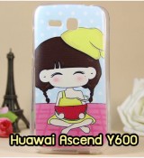 พรีออร์เดอร์เคสมือถือออปโป,พรีออร์เดอร์เคสมือถือไอโฟน,พรีออร์เดอร์เคสมือถือซัมซุง,พรีออร์เดอร์เคสมือถือเลอโนโว,พรีออร์เดอร์เคสมือถือเอซุส,พรีออร์เดอร์เคสมือถือ htc,พรีออร์เดอร์เคสมือถือ nokia,พรีออร์เดอร์เคสมือถือ lg,พรีออร์เดอร์เคสมือถือ ipad mini,พรีออร์เดอร์เคสมือถือ huawei,พรีออร์เดอร์เคสมือถือโนเกีย,พรีออร์เดอร์เคสมือถือแอลจี,พรีออร์เดอร์เคสมือถือไอแพด,พรีออร์เดอร์เคสมือถือ oppo,พรีออร์เดอร์เคสมือถือ samsung,พรีออร์เดอร์เคสมือถือ lenovo,พรีออร์เดอร์เคสมือถือ asus,เคส oppo mirror,เคส oppo muse,เคส oppo n1,เคส oppo finder,เคส oppo gemini,เคส oppo melody,เคส oppo piano,เคส oppo find5,เคส oppo find3,เคส oppo neo,เคส oppo find5 mini,เคส oppo find7,เคส oppo clover,เคส oppo find way,เคส oppo guitar