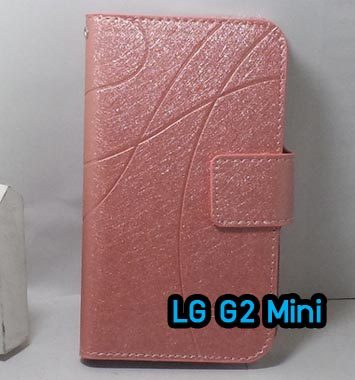M876-04 เคสฝาพับ LG G2 Mini สีชมพู