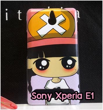 M810-03 เคสแข็ง Sony Xperia E1 ลาย YuyuK