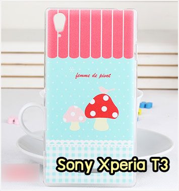 M927-13 เคสแข็ง Sony Xperia T3 ลาย Mushroom