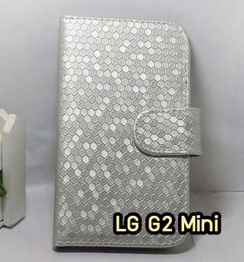 M877-01 เคสฝาพับ LG G2 Mini ลายเพชรสีเงิน