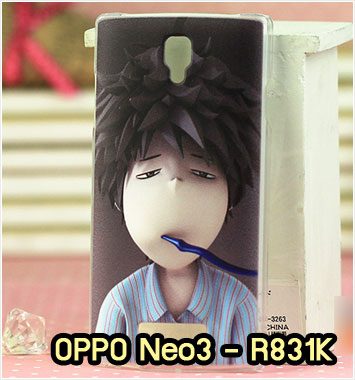 M870-04 เคสแข็ง OPPO Neo 3 ลาย Boy