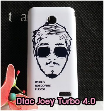 M650-15 เคส Dtac Joey Turbo 4.0 ลาย Mansome