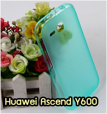 M869-04 เคสยางใส Huawei Ascend Y600 สีฟ้า