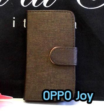 M885-01 เคสหนังฝาพับ OPPO Joy สีน้ำตาล