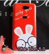 พรีออร์เดอร์เคสมือถือออปโป,พรีออร์เดอร์เคสมือถือไอโฟน,พรีออร์เดอร์เคสมือถือซัมซุง,พรีออร์เดอร์เคสมือถือเลอโนโว,พรีออร์เดอร์เคสมือถือเอซุส,พรีออร์เดอร์เคสมือถือ htc,พรีออร์เดอร์เคสมือถือ nokia,พรีออร์เดอร์เคสมือถือ lg,พรีออร์เดอร์เคสมือถือ ipad mini,พรีออร์เดอร์เคสมือถือ huawei,พรีออร์เดอร์เคสมือถือโนเกีย,พรีออร์เดอร์เคสมือถือแอลจี,พรีออร์เดอร์เคสมือถือไอแพด,พรีออร์เดอร์เคสมือถือ oppo,พรีออร์เดอร์เคสมือถือ samsung,พรีออร์เดอร์เคสมือถือ lenovo,พรีออร์เดอร์เคสมือถือ asus,เคส oppo mirror,เคส oppo muse,เคส oppo n1,เคส oppo finder,เคส oppo gemini,เคส oppo melody,เคส oppo piano,เคส oppo find5,เคส oppo find3,เคส oppo neo,เคส oppo find5 mini,เคส oppo find7,เคส oppo clover,เคส oppo find way,เคส oppo guitar