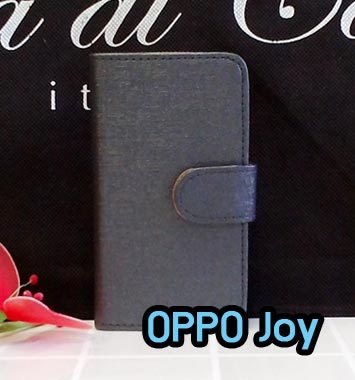 M885-02 เคสหนังฝาพับ OPPO Joy สีเทา