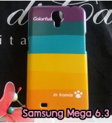 พรีออร์เดอร์เคสมือถือออปโป,พรีออร์เดอร์เคสมือถือไอโฟน,พรีออร์เดอร์เคสมือถือซัมซุง,พรีออร์เดอร์เคสมือถือเลอโนโว,พรีออร์เดอร์เคสมือถือเอซุส,พรีออร์เดอร์เคสมือถือ htc,พรีออร์เดอร์เคสมือถือ nokia,พรีออร์เดอร์เคสมือถือ lg,พรีออร์เดอร์เคสมือถือ ipad mini,พรีออร์เดอร์เคสมือถือ huawei,พรีออร์เดอร์เคสมือถือโนเกีย,พรีออร์เดอร์เคสมือถือแอลจี,พรีออร์เดอร์เคสมือถือไอแพด,พรีออร์เดอร์เคสมือถือ oppo,พรีออร์เดอร์เคสมือถือ samsung,พรีออร์เดอร์เคสมือถือ lenovo,พรีออร์เดอร์เคสมือถือ asus,เคส oppo mirror,เคส oppo muse,เคส oppo n1,เคส oppo finder,เคส oppo gemini,เคส oppo melody,เคส oppo piano,เคส oppo find5,เคส oppo find3,เคส oppo neo,เคส oppo find5 mini,เคส oppo find7,เคส oppo clover,เคส oppo find way,เคส oppo guitar