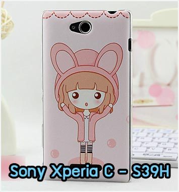 M911-03 เคสแข็ง Sony Xperia C ลาย Fox