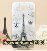 พรีออร์เดอร์เคสมือถือออปโป,พรีออร์เดอร์เคสมือถือไอโฟน,พรีออร์เดอร์เคสมือถือซัมซุง,พรีออร์เดอร์เคสมือถือเลอโนโว,พรีออร์เดอร์เคสมือถือเอซุส,พรีออร์เดอร์เคสมือถือ htc,พรีออร์เดอร์เคสมือถือ nokia,พรีออร์เดอร์เคสมือถือ lg,พรีออร์เดอร์เคสมือถือ ipad mini,พรีออร์เดอร์เคสมือถือ huawei,พรีออร์เดอร์เคสมือถือโนเกีย,พรีออร์เดอร์เคสมือถือแอลจี,พรีออร์เดอร์เคสมือถือไอแพด,พรีออร์เดอร์เคสมือถือ oppo,พรีออร์เดอร์เคสมือถือ samsung,พรีออร์เดอร์เคสมือถือ lenovo,พรีออร์เดอร์เคสมือถือ asus,เคส oppo mirror,เคส oppo muse,เคส oppo n1,เคส oppo finder,เคส oppo gemini,เคส oppo melody,เคส oppo piano,เคส oppo find5,เคส oppo find3,เคส oppo neo,เคส oppo find5 mini,เคส oppo find7,เคส oppo clover,เคส oppo find way,เคส oppo guitar