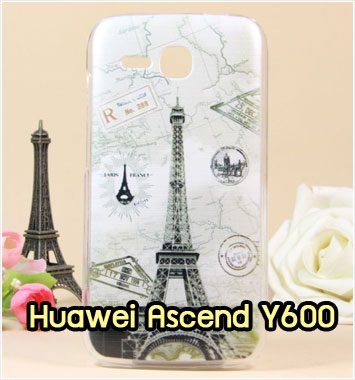 M881-09 เคสแข็ง Huawei Ascend Y600 ลายหอไอเฟล