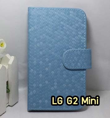 M877-06 เคสฝาพับ LG G2 Mini ลายเพชรสีฟ้า