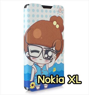 M900-05 เคสฝาพับ Nokia XL ลาย Bovy