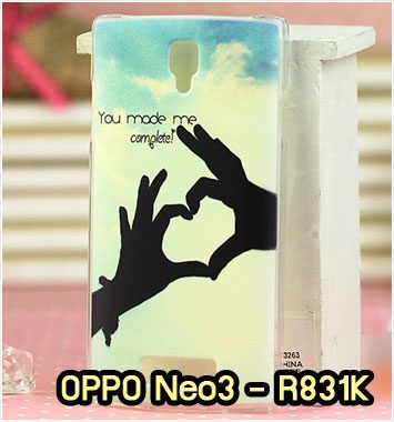 M870-07 เคสแข็ง OPPO Neo 3 ลาย My Heart