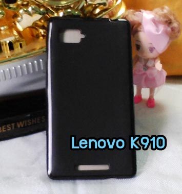 M893-03 เคสยางซิลิโคน Lenovo Vibe Z สีดำ