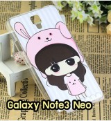 พรีออร์เดอร์เคสมือถือออปโป,พรีออร์เดอร์เคสมือถือไอโฟน,พรีออร์เดอร์เคสมือถือซัมซุง,พรีออร์เดอร์เคสมือถือเลอโนโว,พรีออร์เดอร์เคสมือถือเอซุส,พรีออร์เดอร์เคสมือถือ htc,พรีออร์เดอร์เคสมือถือ nokia,พรีออร์เดอร์เคสมือถือ lg,พรีออร์เดอร์เคสมือถือ ipad mini,พรีออร์เดอร์เคสมือถือ huawei,พรีออร์เดอร์เคสมือถือโนเกีย,พรีออร์เดอร์เคสมือถือแอลจี,พรีออร์เดอร์เคสมือถือไอแพด,พรีออร์เดอร์เคสมือถือ oppo,พรีออร์เดอร์เคสมือถือ samsung,พรีออร์เดอร์เคสมือถือ lenovo,พรีออร์เดอร์เคสมือถือ asus,เคส oppo mirror,เคส oppo muse,เคส oppo n1,เคส oppo finder,เคส oppo gemini,เคส oppo melody,เคส oppo piano,เคส oppo find5,เคส oppo find3,เคส oppo neo,เคส oppo find5 mini,เคส oppo find7,เคส oppo clover,เคส oppo find way,เคส oppo guitar