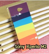 พรีออร์เดอร์เคสมือถือออปโป,พรีออร์เดอร์เคสมือถือไอโฟน,พรีออร์เดอร์เคสมือถือซัมซุง,พรีออร์เดอร์เคสมือถือเลอโนโว,พรีออร์เดอร์เคสมือถือเอซุส,พรีออร์เดอร์เคสมือถือ htc,พรีออร์เดอร์เคสมือถือ nokia,พรีออร์เดอร์เคสมือถือ lg,พรีออร์เดอร์เคสมือถือ ipad mini,พรีออร์เดอร์เคสมือถือ huawei,พรีออร์เดอร์เคสมือถือโนเกีย,พรีออร์เดอร์เคสมือถือแอลจี,พรีออร์เดอร์เคสมือถือไอแพด,พรีออร์เดอร์เคสมือถือ oppo,พรีออร์เดอร์เคสมือถือ samsung,พรีออร์เดอร์เคสมือถือ lenovo,พรีออร์เดอร์เคสมือถือ asus,เคส oppo mirror,เคส oppo muse,เคส oppo n1,เคส oppo finder,เคส oppo gemini,เคส oppo melody,เคส oppo piano,เคส oppo find5,เคส oppo find3,เคส oppo neo,เคส oppo find5 mini,เคส oppo find7,เคส oppo clover,เคส oppo find way,เคส oppo guitar
