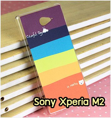 M926-02 เคสแข็ง Sony Xperia M2 ลาย Colorfull Day