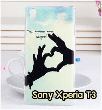 M927-02 เคสแข็ง Sony Xperia T3 ลาย My Heart