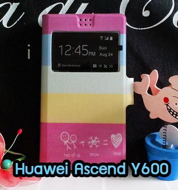 M919-01 เคสฝาพับโชว์เบอร์ Huawei Ascend Y600 ลาย Sweet Time