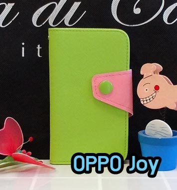 M884-02 เคสไดอารี่ OPPO Joy สีเขียว