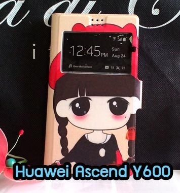 M919-02 เคสฝาพับโชว์เบอร์ Huawei Ascend Y600 ลายเปโกะจัง