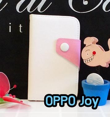 M884-03 เคสไดอารี่ OPPO Joy สีขาว