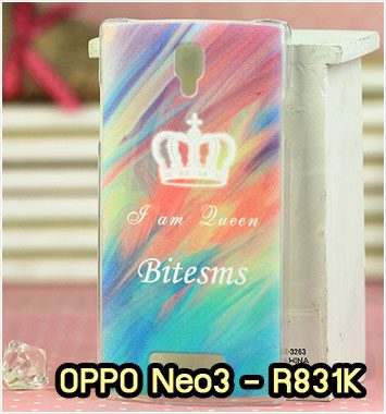 M870-09 เคสแข็ง OPPO Neo 3 ลาย Bitesms