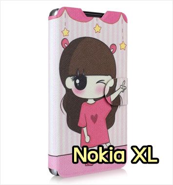 M900-09 เคสฝาพับ Nokia XL ลาย Rusy