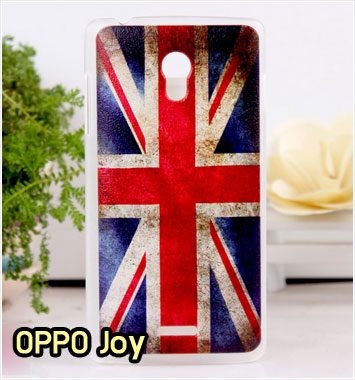 M770-12 เคสแข็ง OPPO Joy ลาย Flag I