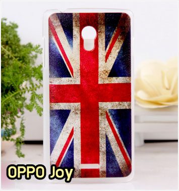 M770-12 เคสแข็ง OPPO Joy ลาย Flag I