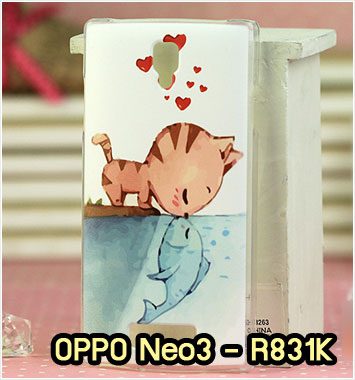 M870-11 เคสแข็ง OPPO Neo 3 ลาย Cat & Fish