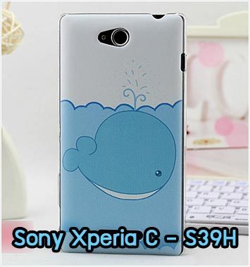 M911-08 เคสแข็ง Sony Xperia C ลายปลาวาฬ