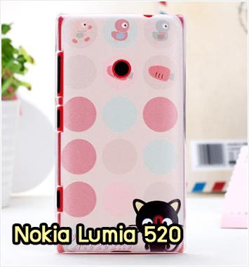 M912-01 เคสแข็ง Nokia Lumia 520 ลาย Black Cat