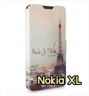 M900-11 เคสฝาพับ Nokia XL ลายหอไอเฟล