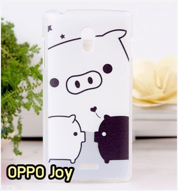 M770-14 เคสแข็ง OPPO Joy ลาย Pig