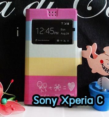M917-02 เคสฝาพับโชว์เบอร์ Sony Xperia C ลาย Sweet Time