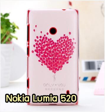 M912-04 เคสแข็ง Nokia Lumia 520 ลาย Only You