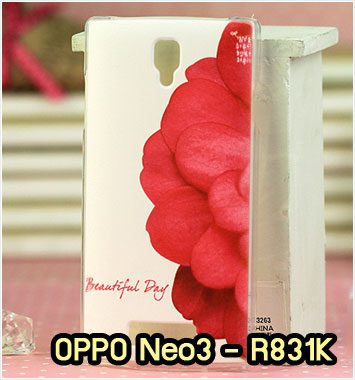 M870-15 เคสแข็ง OPPO Neo 3 ลาย Beautyfull Day