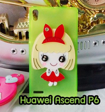 MTO197-04 เคสกระจก Huawei Ascend P6 เด็กชุดแดง