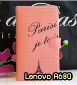 พรีออร์เดอร์เคสมือถือออปโป,พรีออร์เดอร์เคสมือถือไอโฟน,พรีออร์เดอร์เคสมือถือซัมซุง,พรีออร์เดอร์เคสมือถือเลอโนโว,พรีออร์เดอร์เคสมือถือเอซุส,พรีออร์เดอร์เคสมือถือ htc,พรีออร์เดอร์เคสมือถือ nokia,พรีออร์เดอร์เคสมือถือ lg,พรีออร์เดอร์เคสมือถือ ipad mini,พรีออร์เดอร์เคสมือถือ huawei,พรีออร์เดอร์เคสมือถือโนเกีย,พรีออร์เดอร์เคสมือถือแอลจี,พรีออร์เดอร์เคสมือถือไอแพด,พรีออร์เดอร์เคสมือถือ oppo,พรีออร์เดอร์เคสมือถือ samsung,พรีออร์เดอร์เคสมือถือ lenovo,พรีออร์เดอร์เคสมือถือ asus,เคส oppo mirror,เคส oppo muse,เคส oppo n1,เคส oppo finder,เคส oppo gemini,เคส oppo melody,เคส oppo piano,เคส oppo find5,เคส oppo find3,เคส oppo neo,เคส oppo find5 mini,เคส oppo find7,เคส oppo clover,เคส oppo find way,เคส oppo guitar