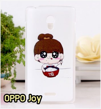 M770-17 เคสแข็ง OPPO Joy ลายฟินิเมะ