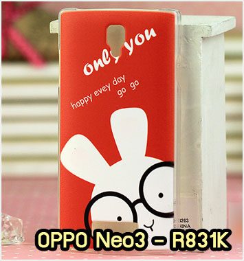 M870-16 เคสแข็ง OPPO Neo 3 ลาย Red Rabbit