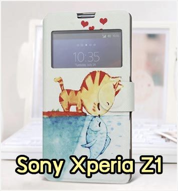 M516-08 เคสฝาพับ Sony Xperia Z1 ลาย Cat & Fish