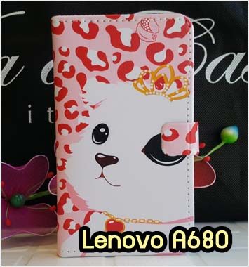 M909-04 เคสฝาพับ Lenovo A680 ลาย Cat Eye