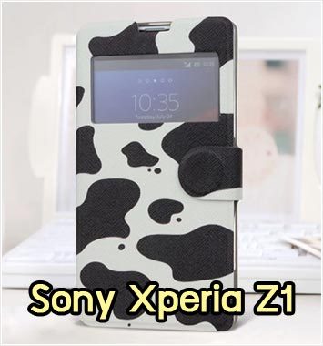 M516-09 เคสฝาพับ Sony Xperia Z1 ลาย Milk